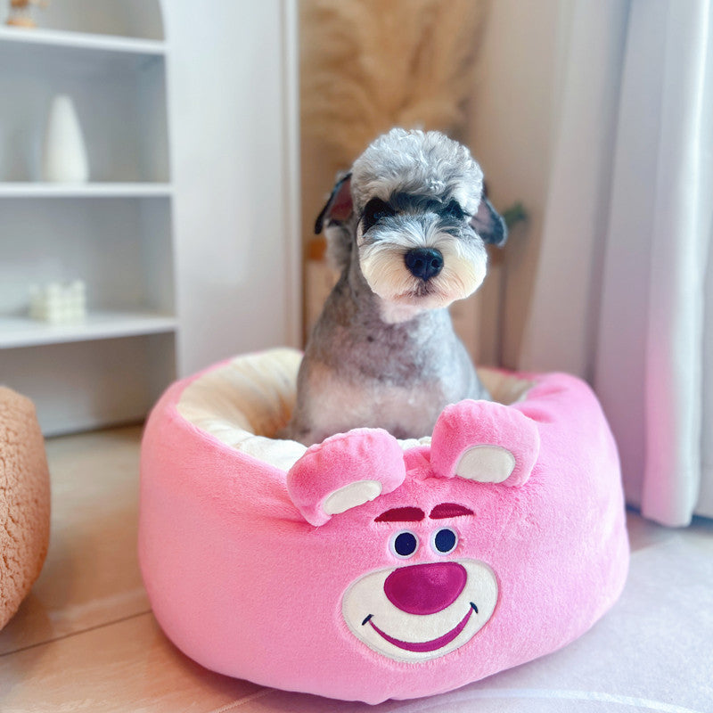 The Ultimate Comfort for Your Furry Friend: Cartoon Plush Pet Nest Cushion Round Bed