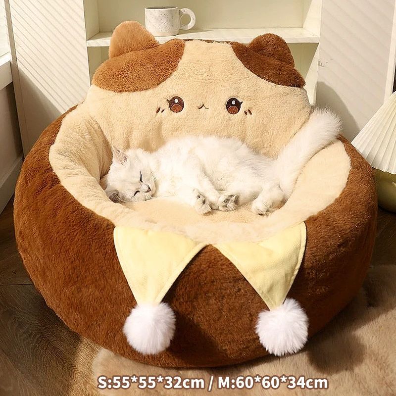 Plush Round Pet Bed Soft Warm Indoor Cushion Mattress