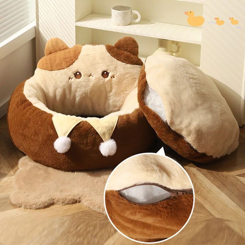 Plush Round Pet Bed Soft Warm Indoor Cushion Mattress