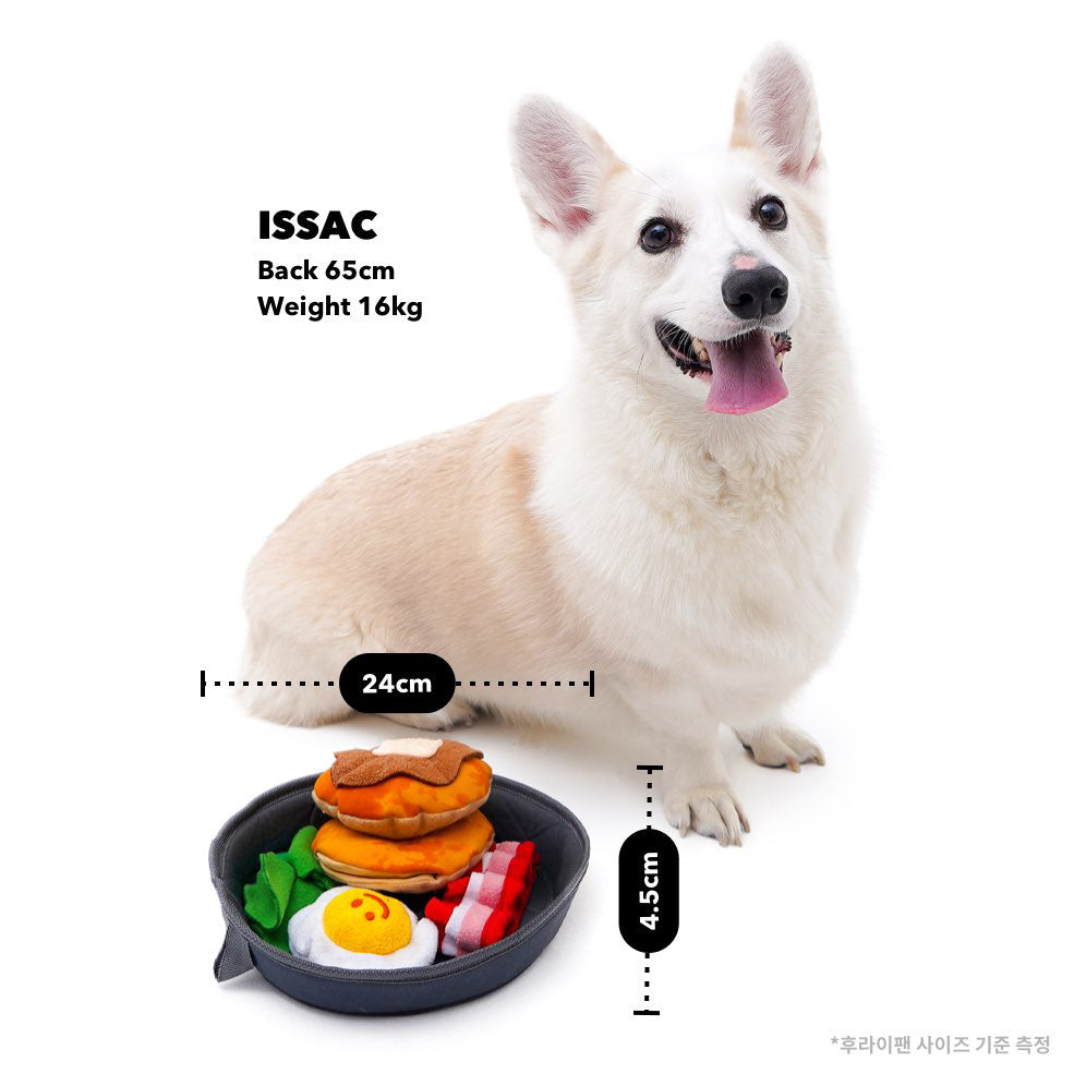 Pet Hide-and-Seek Food Toy