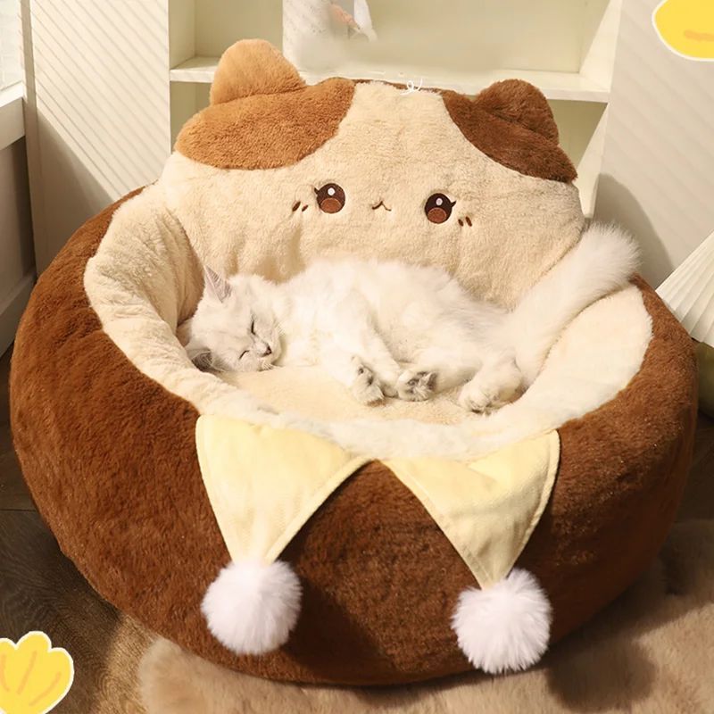 Plush Round Pet Bed Soft Warm Indoor Cushion Mattress