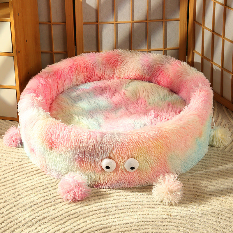Winter Warm Plush Pet Bed Cute Round Soft Nest