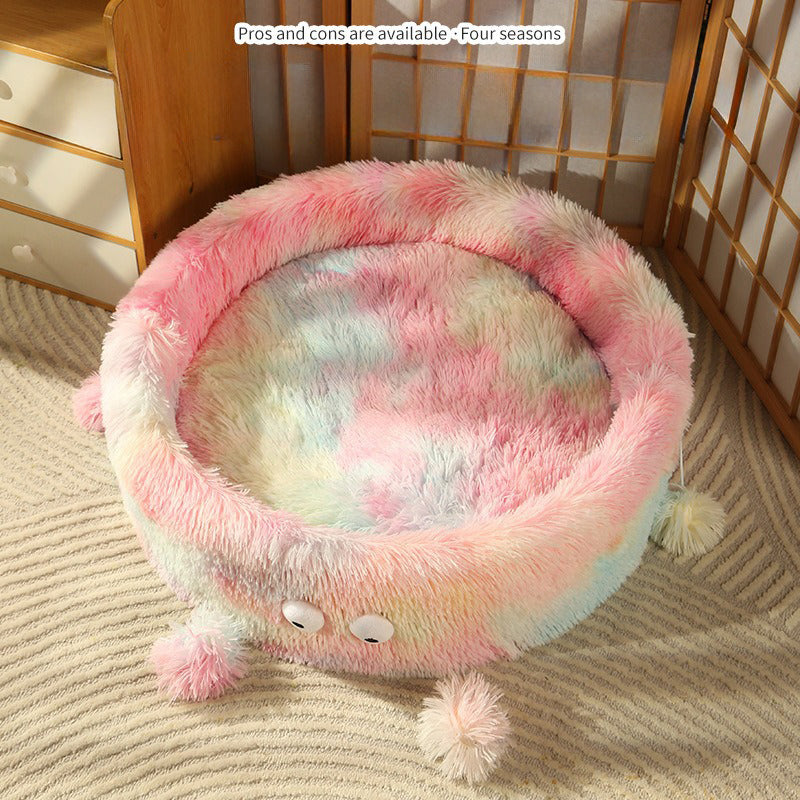 Winter Warm Plush Pet Bed Cute Round Soft Nest
