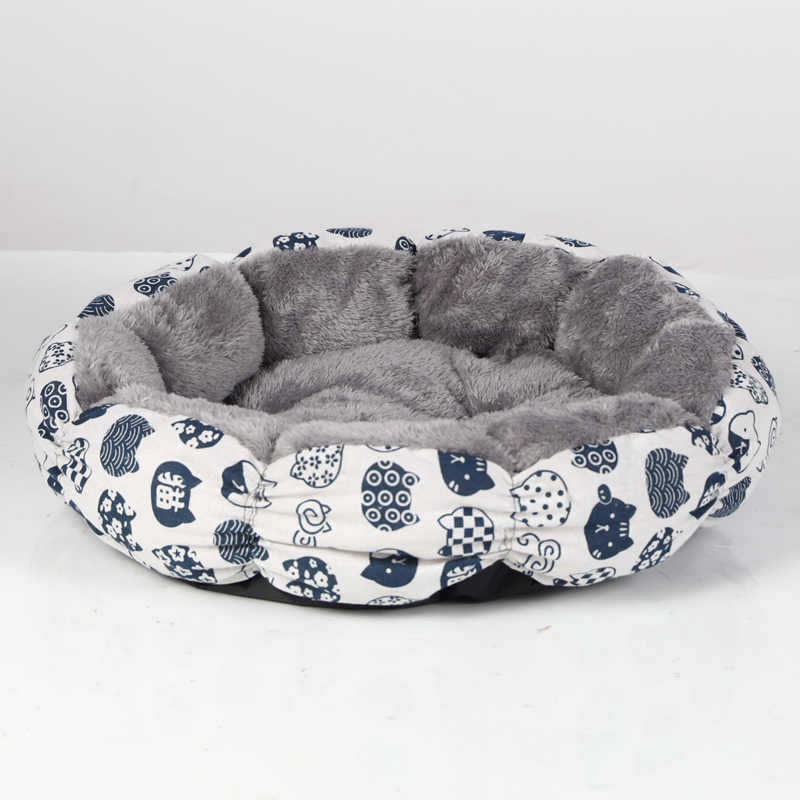 Calming Donut Pet Bed Soft Round Fluffy Indoor Cushion