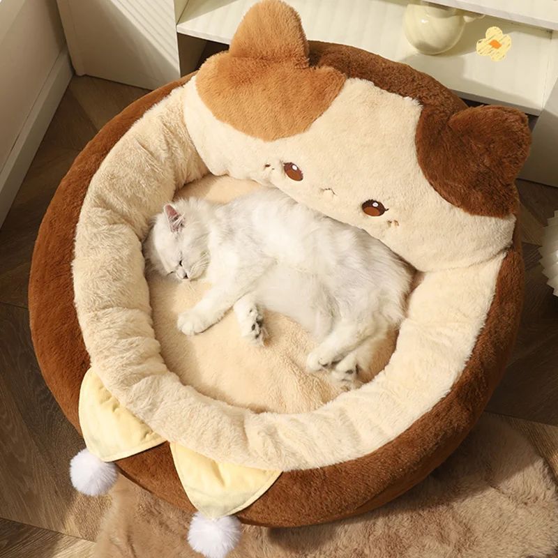 Plush Round Pet Bed Soft Warm Indoor Cushion Mattress